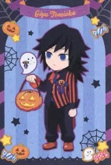 【中古】ポストカード 冨岡義勇 ポストカード(Bグループ) 「鬼滅の刃×ufotable cafe×マチ★アソビCAFE ハロウィンイベント2021」 限定メニュー注文特典