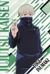 【中古】ポストカード 狗巻棘 ポストカード 「呪術廻戦PLAZA in ロフト」 お買い上げプレゼント VOL.1