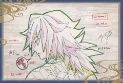 【中古】ポストカード 冨岡義勇(横/好き) 原画ポストカード 「テレビアニメ 鬼滅の刃 無限列車編×ufotable DINING」 お楽しみくじ Wチャンス賞おすそわけ景品