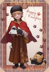 【中古】ポストカード ポストマン(ビクター・グランツ) ポストカード 「Identity V 第五人格 Happy Newyear!! 2022 in 有楽町マルイ」 対象商品購入特典