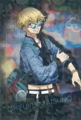 【中古】ポストカード 松野千冬 ポストカード 「東京リベンジャーズ×アニメガ×ソフマップ 先行販売フェア 第3弾」 対象商品購入特典