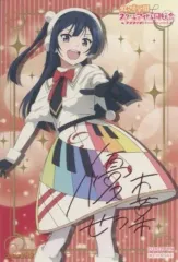 優木せつ菜 色紙 サイン入り　虹ヶ咲学園スクールアイドル同好会 優木せつ菜 色紙 サイン入り 虹ヶ咲学園スクールアイドル同好会 優