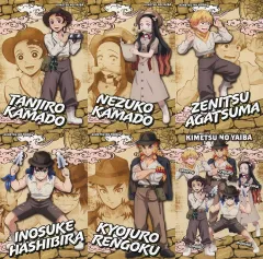 【中古】ポストカード 全6種セット オリジナルポストカード 「鬼滅の刃×サンシャインシティ 全集中!太陽の都市伝説 第弐章」 対象店舗プレゼントキャンペーン特典 第1弾