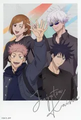 【中古】ポストカード 集合 オリジナルポストカード 「呪術廻戦 全国を廻れ!じゅじゅつ旅」 コラボ施設内店舗購入特典