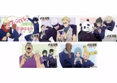 【中古】ポストカード 全5種セット ポストカード 「呪術廻戦 ファントムパレード 幻影夜行本舗」 対象商品購入特典