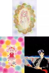 [중고] 엽서 집합 고정채 엽서 3장 세트 [미소녀 전사 세일러 문 레조네 ART WORKS 1991~2023 발매 기념전]