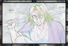 【中古】ポストカード 宇髄天元 ポストカード 「ワールドツアー上映 鬼滅の刃 絆の奇跡、そして柱稽古へ×ufotable DINING 前期」 お楽しみくじ Wチャンス賞 おすそ分け景品