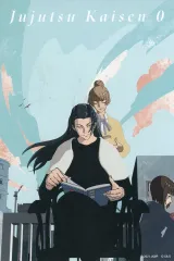 【中古】ポストカード F・夏油傑＆枷場美々子＆枷場菜々子 ポストカード 「アニメーション 呪術廻戦展 劇場版 呪術廻戦 0編」