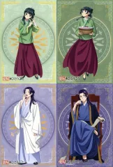 【中古】ポストカード 全4種セット ポストカード 「薬屋のひとりごと アニメイトフェア」 アニメイト対象商品購入特典