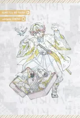 【中古】ポストカード 我妻善逸 ダーツで決まる!ワールドツアー描き下ろしイラストポストカード 「ワールドツアー上映 鬼滅の刃 絆の奇跡、そして柱稽古へ×ufotable DINING 前期・後期」 お楽しみくじ Wチャンス賞 おすそ分け景品