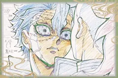 【中古】ポストカード 不死川実弥＆不死川玄弥(玄弥後頭部) ポストカード 「鬼滅の刃 柱稽古編×ufotable DINING 第三期」 お楽しみくじ Wチャンス賞 おすそ分け景品