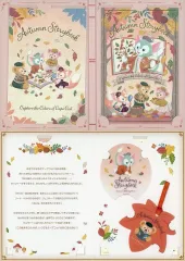 【中古】ポストカード 集合 ポストカード＆ブックマーカー 「Duffy and Friends-ダッフィー＆フレンズ-」 東京ディズニーシー限定