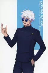 【中古】ポストカード 五条悟 ポストカード 「MAPPA×TSUTAYA 呪術廻戦 懐玉・玉折」 対象商品購入特典