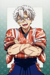 【中古】ポストカード 不死川実弥(上半身) 描き下ろし 動物稽古ver. ポストカード 「鬼滅の刃 in 東武動物公園」 対象商品購入特典