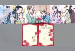 【中古】ポストカード [単品] 集合 オリジナルポストカードセット 「コミックス 薬屋のひとりごと ～猫猫の後宮謎解き手帳～ 特装版」 同梱特典