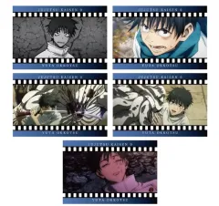 【中古】ポストカード 乙骨憂太 ポストカードセット 「劇場版 呪術廻戦 0」