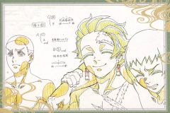 [중고] 엽서 竈門 탄 지로 (어깨 쌍) 엽서 [귀멸의 칼날 기둥 연고 편 × ufotable DINING 제 2 기] 즐거운 복권 W 찬스상 추첨 경품