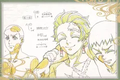 【中古】ポストカード 竈門炭治郎(肩組み) ポストカード 「鬼滅の刃 柱稽古編×ufotable DINING 第二期」 お楽しみくじ Wチャンス賞 おすそ分け景品