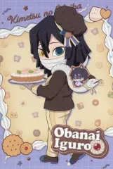 【中古】ポストカード 伊黒小芭内 ポストカード 「鬼滅の刃×ufotable Cafe×マチ★アソビCAFE バレンタイン＆ホワイトデーイベント2025 後期」 ドリンクメニュー注文特典