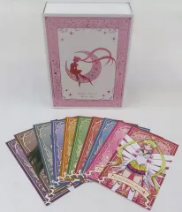 【中古】ポストカード [単品] 集合 エターナルセーラー戦士 大型ポストカード(BOX付き) 「作品30周年記念 劇場版 美少女戦士セーラームーンEternal プレミアムフレーム切手セット」