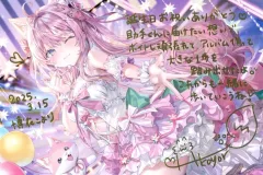 【中古】ポストカード 博衣こより 箔押し複製サイン＆メッセージ入りももこ描き下ろし ポストカード 「バーチャルYouTuber ホロライブ 博衣こより 誕生日記念2025 誕生日記念フルセット」 購入特典