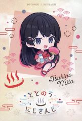 月ノ美兎 ポストカード にじさんじ 極楽湯コラボ - メルカリ