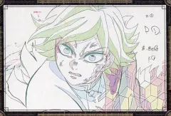 【中古】ポストカード 冨岡義勇(正面) ポストカード 「劇場版 鬼滅の刃 無限城編 第一章 猗窩座再来 DINING -第一期「炭治郎＆義勇vs猗窩座」-」 お楽しみくじ Wチャンス賞 おすそ分け