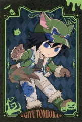 【中古】ポストカード 冨岡義勇 ポストカードA 「鬼滅の刃×ufotable Cafe×マチ★アソビCAFE×ufotable DINING ハロウィンイベント2025」 トワイライトドリンクA注文特典