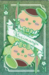 【中古】キャラカード くりまんじゅう 「ちいかわ なんか小さくてかわいいやつ まじかるちいかわ トレーディング トランプなキラキラカード」