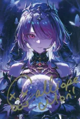 【中古】ポストカード 森カリオペ ポストカード 数量限定ver. 「バーチャルYouTuber ホロライブEnglish 森カリオペ 誕生日記念2025」 フルセット数量限定ver.購入特典