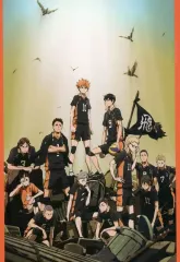 【中古】ポストカード 烏野高校 ポストカードブック 「Happyくじ ハイキュー!!」 G賞