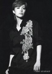 Item thumbnail for item b4711a1c-323b-4656-ac1b-524472f251e4