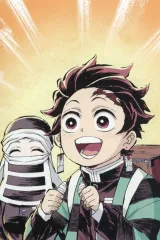 【中古】ポストカード [単品] 竈門炭治郎＆隠(オレンジ) 幕間画ポストカード 「鬼滅の刃 全集中展 刀鍛冶の里編・柱稽古編」