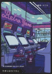 2026年最新】GooglePlay大感謝祭 カード スターレイルの人気アイテム