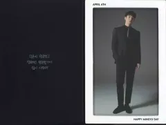 【中古】キャラカード [単品] ミンギュ(SEVENTEEN) フォトフレームカード 「HAPPY MINGYU DAY BIRTHDAY PACKAGE」 同梱品