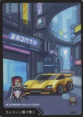 2026年最新】GooglePlay大感謝祭 カード スターレイルの人気アイテム