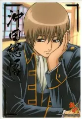 【中古】キャラカード(キャラクター) 沖田総悟(箔押し) 銀魂クリアコレクション B.I.G 2 ジャンボカードダスEX