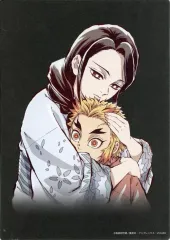 【中古】キャラカード [単品] 煉獄杏寿郎＆煉獄瑠火 煉獄杏寿郎 エンドロール A6イラストカード 「Blu-ray/DVD 劇場版 鬼滅の刃 無限列車編 完全生産限定版 ufotable4大特典コンプリートセット」 同梱特典