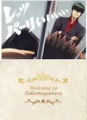 【中古】キャラカード(キャラクター) 土方十四郎(招待状風) 「銀魂 miniポスタークリア絵巻-高天原に上がる花火編- ジャンボカードダス」