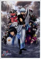 【中古】キャラカード(キャラクター) メインビジュアル 「ジャンボカードダスEX 銀魂クリアコレクションB.I.G. 新訳紅桜篇」