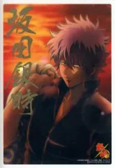 【中古】キャラカード(キャラクター) 坂田銀時(箔押し) 銀魂クリアコレクション B.I.G ジャンボカードダスEX