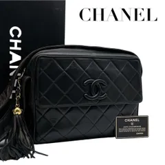 【価格交渉/質問大歓迎♪】シャネル　マトラッセ　ココマーク　フリンジ　ラムスキン　ショルダーバッグ　557