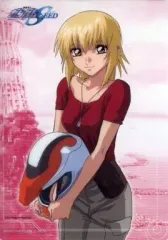 【中古】キャラカード(キャラクター) カガリ・ユラ・アスハ 「ジャンボカードダス 機動戦士ガンダムSEED クリアプレートグラフティ」