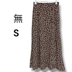 ​a1731【美品】ロングスカート S ブラウン リーフ柄 総柄 裏地有