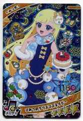 【スリップ・チラシ・ハガキ付】青春裁判 永島慎二 レア スリップ・チラシ・ハガキ付】青春裁判 永島慎二 レア 2025年最新