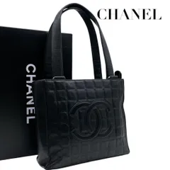 【価格交渉/質問大歓迎♪】7番台　シャネル　チョコバー　トートバッグ　ココマーク　ラムスキン　肩掛け　56