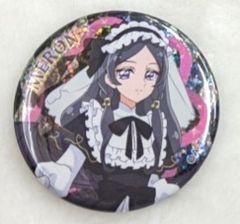 朝日ソノラマ サンコミックス 永島慎二 首(口絵付) /初版 - メルカリ