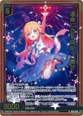 羽川翼 トレカ 「遭遇」 Mika Pikazo 先生サイン入り R*u様 羽川翼 トレカ 「遭遇」 Mika Pikazo 先生サイン入り 2025年最新】