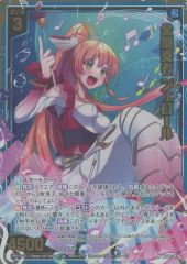 中古】ポストカード(男性) 東方神起 ポストカード(3枚セット