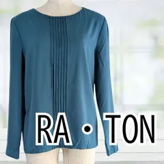 USED RA・TON フロントピンタックボートネックサテンブラウス グリーン サイズ40 レディース ラトンのサムネイル